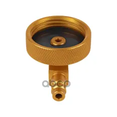 Крышка для прокачки тормозной жидкости Ford Focus, Audi ARNEZI R7703056 ARNEZI арт. R7703056