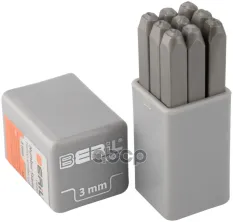 Клейма цифровые 3мм стальные BERIL BERiL TOOLS арт. 551003