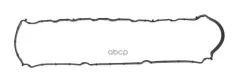 Прокладка клапанной крышки ДВС Corteco арт. 026734P