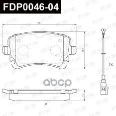 Колодки тормозные дисковые задние HONGQI H7 FAP арт. FDP0046-04