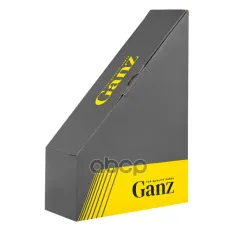 Рычаг маятниковый на втулках для ВАЗ 21213 GANZ GIL061397 GANZ арт. GIL061397