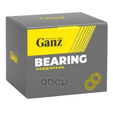 Подшипник полуоси (правый с ABS) для ВАЗ 2123 GANZ GIM03171 GANZ арт. GIM03171