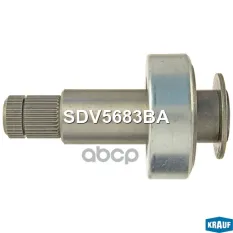Бендикс стартера Krauf арт. SDV5683BA