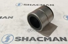 Подшипник SHACMAN SHAANXI X3000 шкворня игольчатый (комплект 2шт.) (мост HDZ9.5T) OE Shacman арт. 06.33719.0097