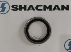 Сальник SHAANXI SHACMAN шкворня поворотного кулака (50x70x8) OE Shacman арт. 06.56279.0029