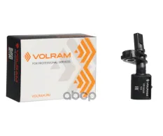 Датчик ABS VW POLO SEDAN RUS (10-), SKODA FABIA I, II, пер. прав. VOLRAM арт. VR19348