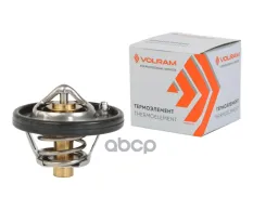 Термоэлемент FORD FOCUS II 1.4-1.6 04-12, MONDEO IV 1.6 07-15, FIESTA IV-VI, (+82°с) VOLRAM арт. VR23213