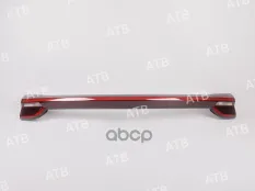 1APM7C90 фонарь Chery Tiggo 7 Pro Max 1 2022-2024 центральный ATB ATB арт. 1APM7C90