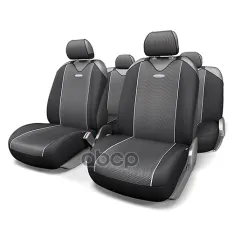 чехол майка! CARBON PLUS, чёрн./серый AUTOPROFI арт. CRB902PBKGY