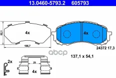 13.0460-5793.2 колодки дисковые передние! Subaru Impreza 1.5/1.6 AWD 01> Ate арт. 13046057932