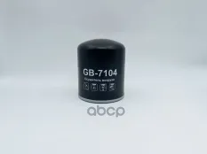 Фильтр осушителя BIG FILTER арт. GB-7104
