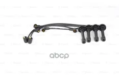 к-кт проводов! Nissan Primera P10/W10 2.0 90-98 Bosch арт. 0986356799