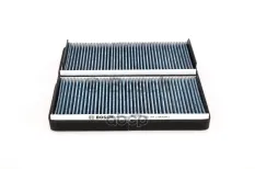 фильтр салона! угольный MB W210/W220 95> Bosch арт. 0986628528
