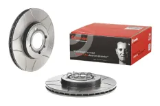 09.5166.75 диск тормозной!Seat Arosa/Cordoba/Ibiza,VW Caddy/Golf/Jetta/Passat 84-05 Brembo арт. 09516675