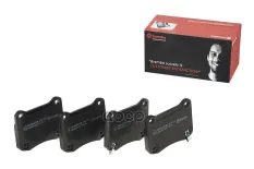 P83134 колодки дисковые ! задние Lexus IS 5.0 07> Brembo арт. P83134