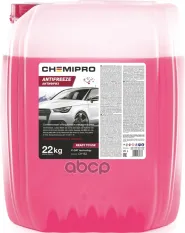 антифриз Chemipro ASIA Р-ОАТ готовый 20л! красный -40 CHEMIPRO арт. CH152