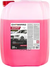 антифриз Chemipro G12+ готовый 20kg! красный CHEMIPRO арт. CH182