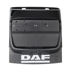 крыло заднее! задняя часть правое DAF XF105 DAF арт. 2120352