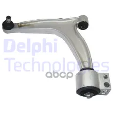 РЫЧАГ ПОДВЕСКИ Delphi арт. TC2075