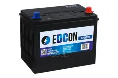 аккумуляторная батарея! 70Ah 630A +справа 260х173х225 JIS EDCON арт. DC70630RY