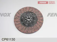 Диск сцепления МТЗ ведомый (демпфер на пружинках) FENOX FENOX арт. CP61130