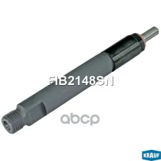 Форсунка топливная Krauf арт. FIB2148SN