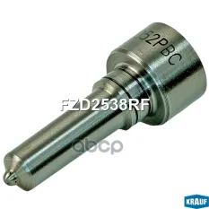 FZD2538RF Распылитель форсунки Krauf арт. FZD2538RF