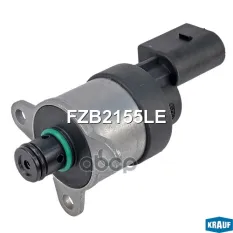 Клапан дозирования топлива Krauf арт. FZB2155LE