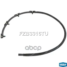 Шланг топливный обратного слива Krauf арт. FZB3316TU