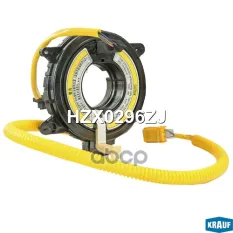 HZX0296ZJ Контактная группа подушки безопасности Krauf арт. HZX0296ZJ