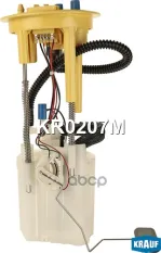 Модуль в сборе с бензонасосом !0.5bar 170L/h VW/VW, TIGUAN Krauf арт. KR0207M