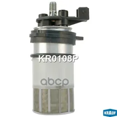Бензонасос электрический VW CORRADO 1989 - 1995 GOLF 1984 - 1992 JETTA 1985 - 1992 PASSAT 1985 - 1993 SEAT TOLEDO 1985 - 1996 Krauf арт. KR0108P