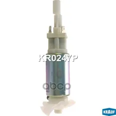 Бензонасос электрический !3bar 65L/h CHRYSLER VOYAGER I-II / DODGE CARAVAN II 95-01 Krauf арт. KR0247P