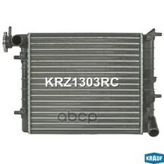 Радиатор системы охлаждения Krauf арт. KRZ1303RC