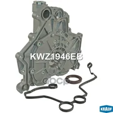 насос масляный! Peugeot 407 2.7/3.0HDi 05- Krauf арт. KWZ1946EB