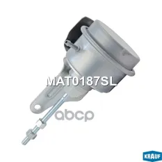 актуатор турбокомпрессора! Seat Cordoba/Ibiza, Skoda Fabia/Roomster, VW Polo 1.4TDi 02> Krauf арт. MAT0187SL