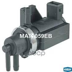 Клапан электромагнитный турбокомпрессора Krauf арт. MAT1059EB