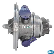 картридж для турбокомпрессора! Mitsubishi L200 2.5 DI-D 4D56 05> Krauf арт. MCT0716SL