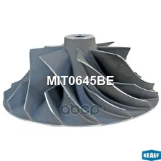 MIT0645BE Крыльчатка турбокомпрессора Krauf арт. MIT0645BE