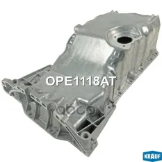 Поддон масляный ДВС Krauf арт. OPE1118AT