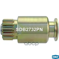 Бендикс стартера/SDB2732PN Krauf арт. SDB2732PN