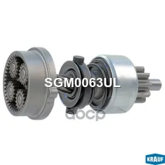 SGM0063UL Редуктор стартера + бендикс Krauf арт. SGM0063UL