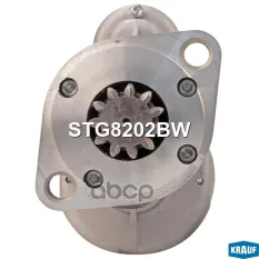 Стартер Krauf арт. STG8202BW