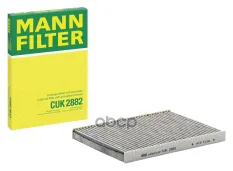 фильтр салона! угольный Audi A3, VW Golf/Passat, Skoda Oktavia 1.4-1.9SDi/TDi 91> MANN-FILTER арт. CUK2882