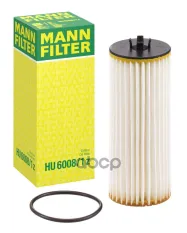 фильтр масляный! MB W166 3.5 11> MANN-FILTER арт. HU60081Z