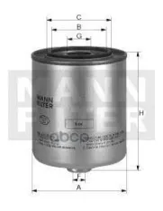 фильтр топливный! H195 D88 NEW HOLLAND MANN-FILTER арт. WK8152