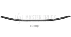 Лист №3 рессоры передней Компас-12, JAC N120 Колеса= R-19,5 MASTER TRUCK арт. MR311003