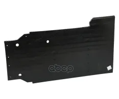 812W612300405-MX Брызговик SITRAK HOWO левый MOVELEX MOVELEX арт. 812W612300405MX