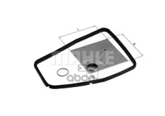 фильтр АКПП! BMW 518/520/252/530/730/850 88-96 Mahle/Knecht арт. HX87D