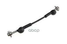 ОГРАНИЧИТЕЛЬ, ФИКСАТОР БАГАЖНИКА LAND ROVER RANGE ROVER 2002-2012/LINKA LEWA/PRA NTY арт. EZCLR024